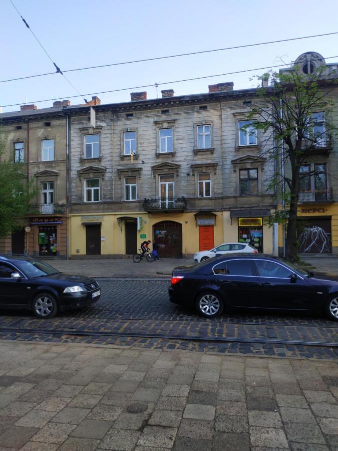 Cozy Studio For Couple Near Polytechnic University Lviv Exteriör bild