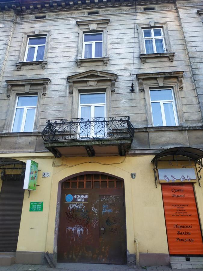 Cozy Studio For Couple Near Polytechnic University Lviv Exteriör bild